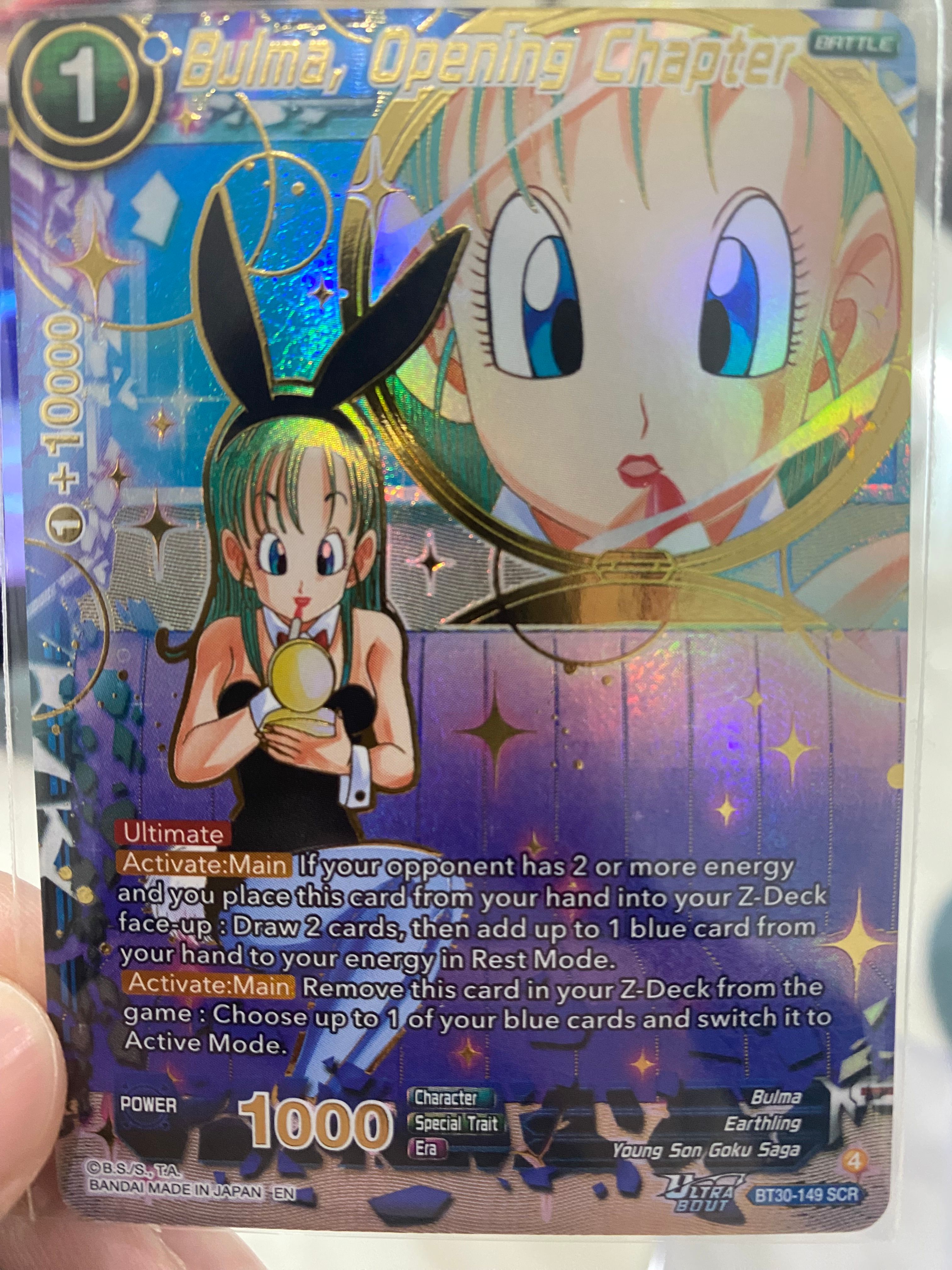 Untitled Card