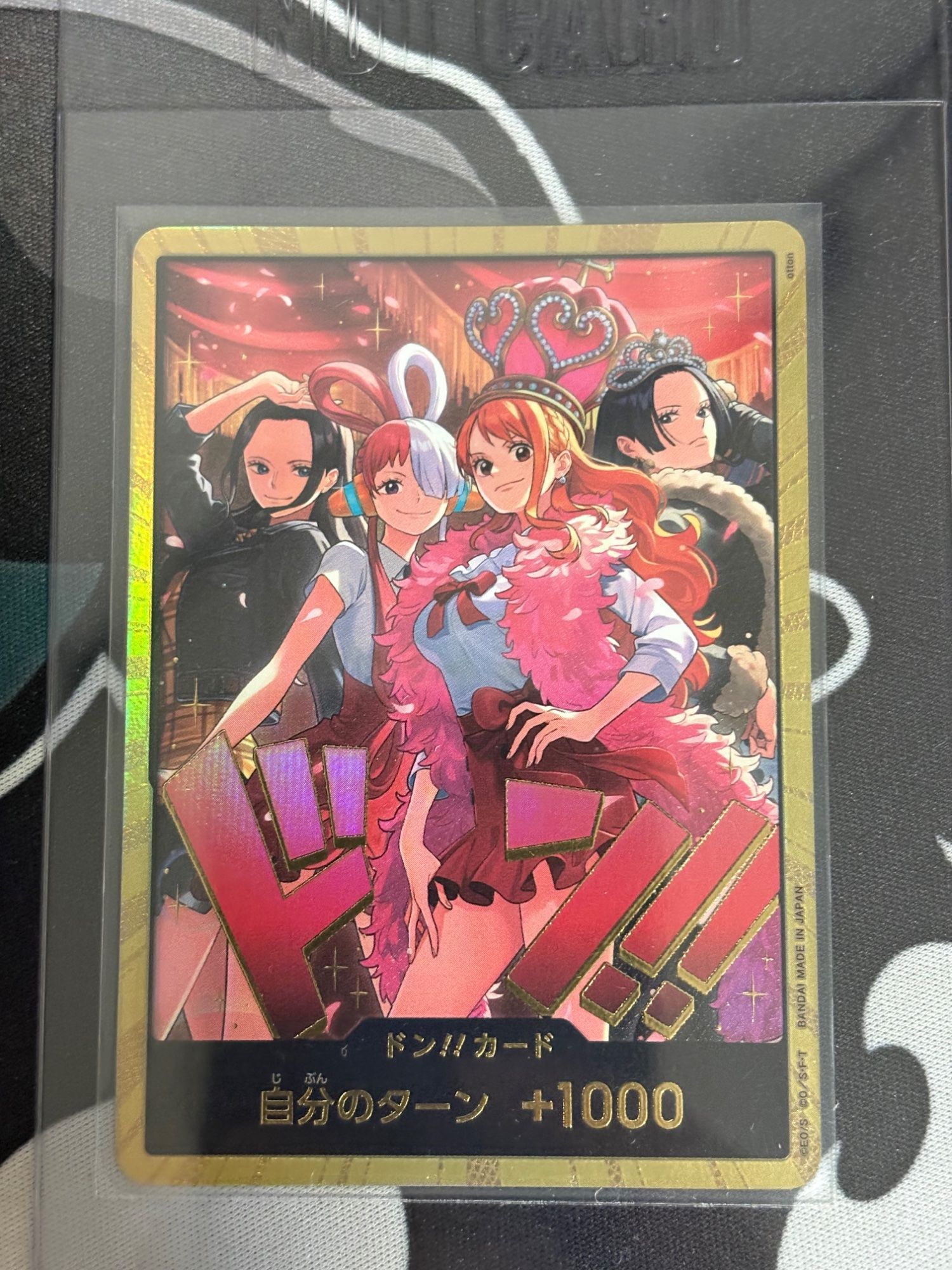 2025 One Piece Card Game Promos Japanese #NNO DON!! Card GOLD ALT ART/(Heroines Special Set)
