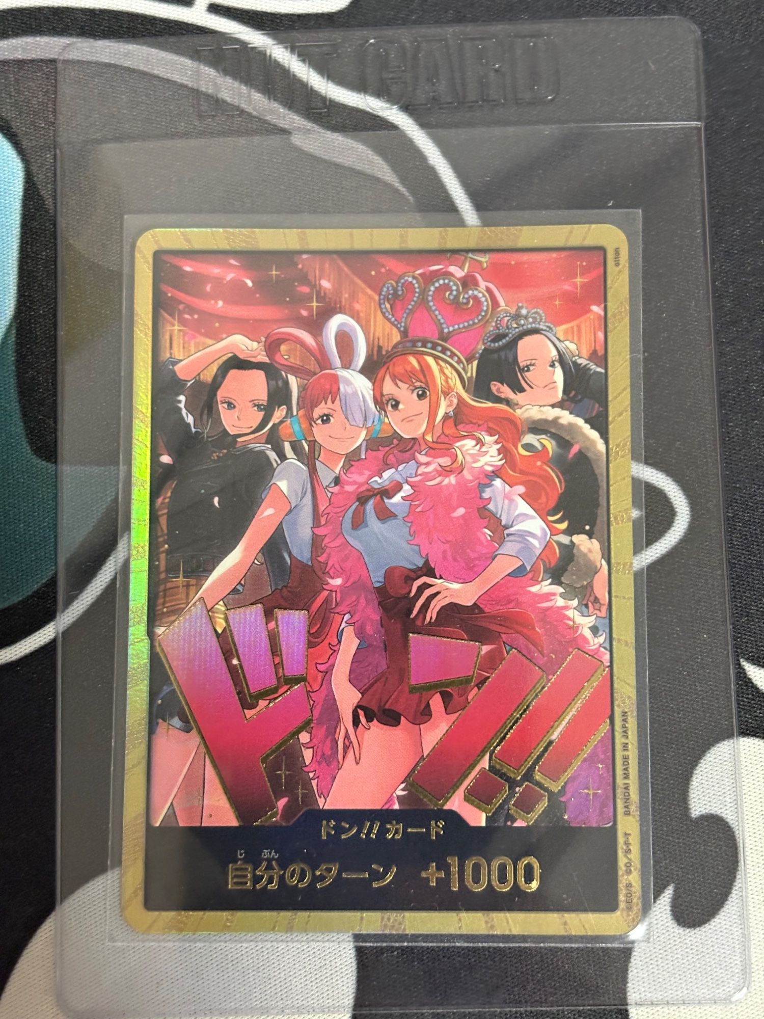 2025 One Piece Card Game Promos Japanese #NNO DON!! Card GOLD ALT ART/(Heroines Special Set)