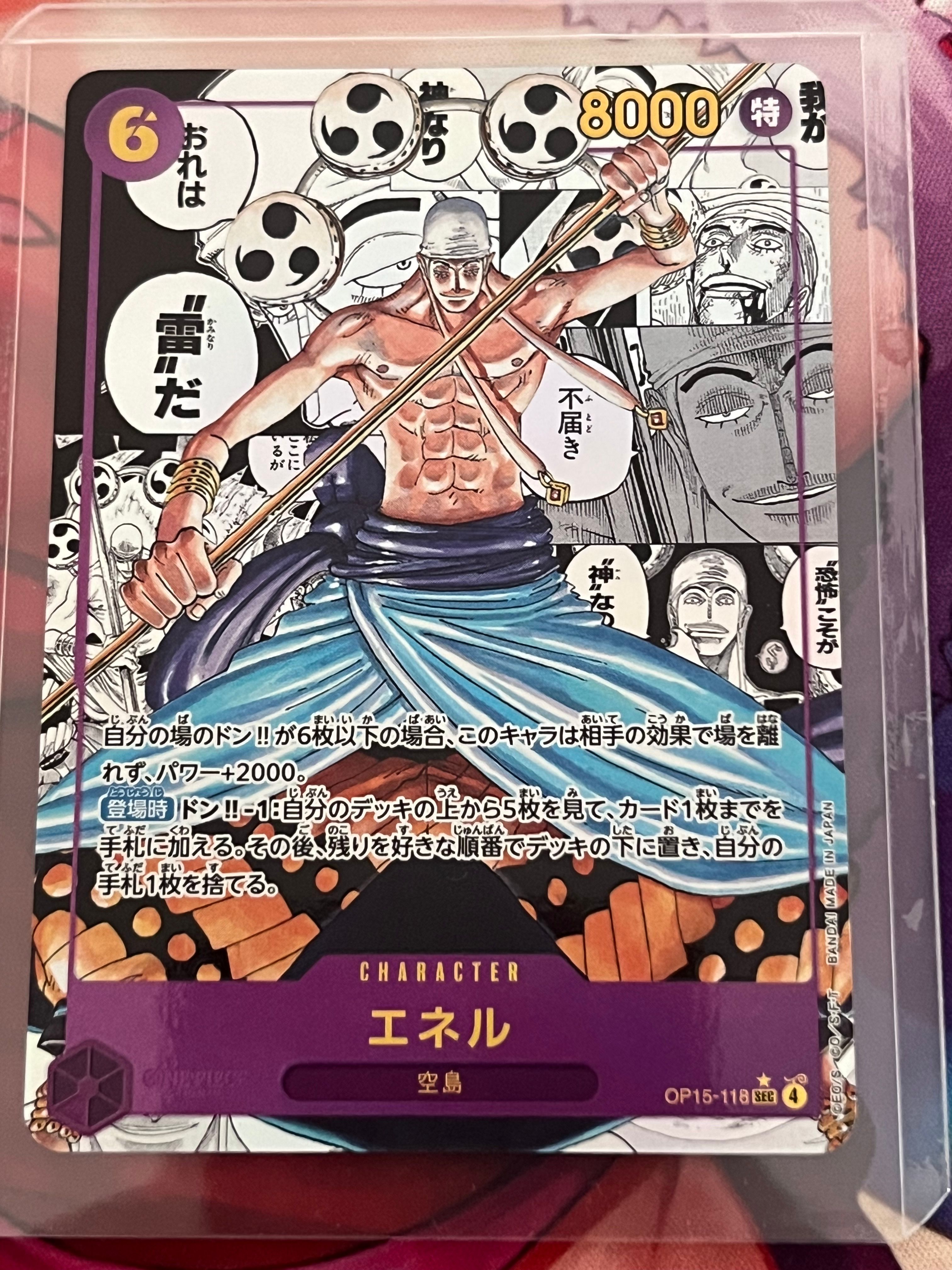Untitled Card