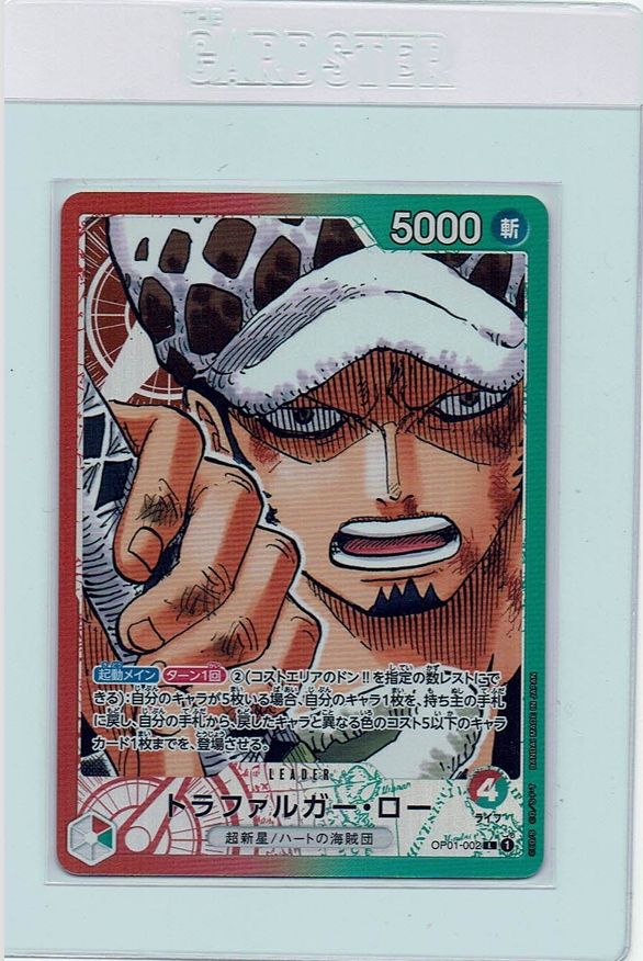 2022 One Piece Card Game Romance Dawn Japanese #OP01002 Trafalgar Law ALT ART L