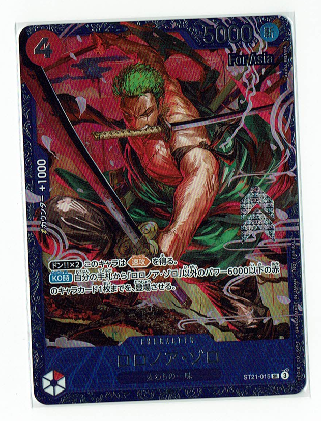 Zoro ST21-015 Flagship Battle Asia 2025 Top 8 Prize One Piece Japanese