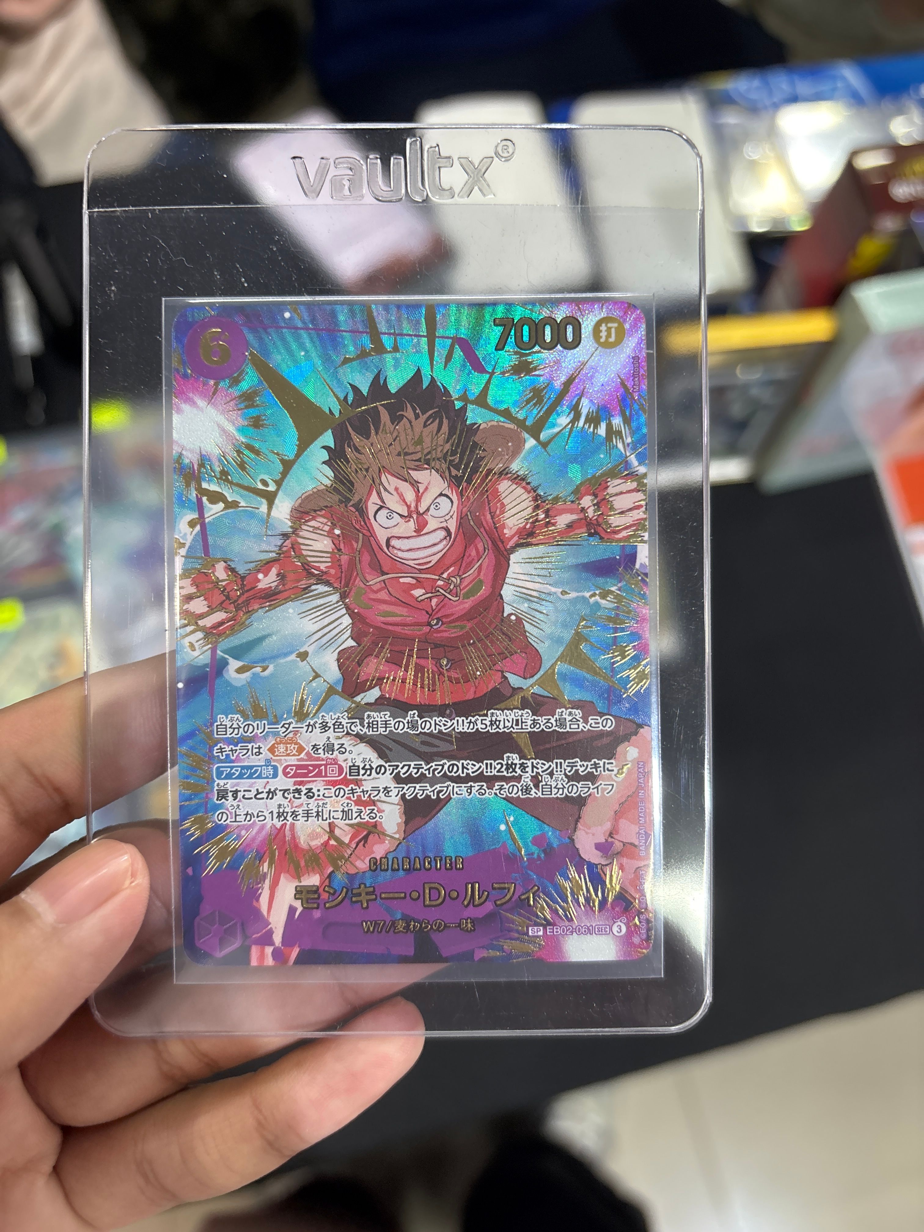 2025 One Piece Card Game Anime 25th Collection Japanese #EB02061 Monkey.D.Luffy ALT ART SEC